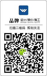 掃描二維碼，即刻與銷售人員聯(lián)系